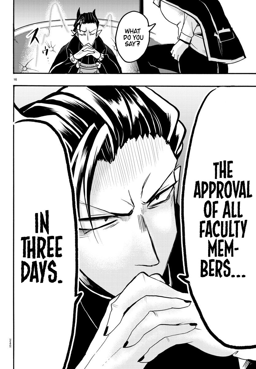 Welcome to Demon School! Iruma-kun, Chapter 55 image 14
